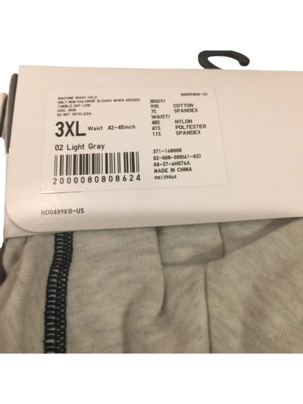 UNIQLO Men's 3XL Supima Cotton No Fly Low Rise Boxer Briefs Set of 2